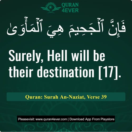 Quran Surah 79 Verse 39