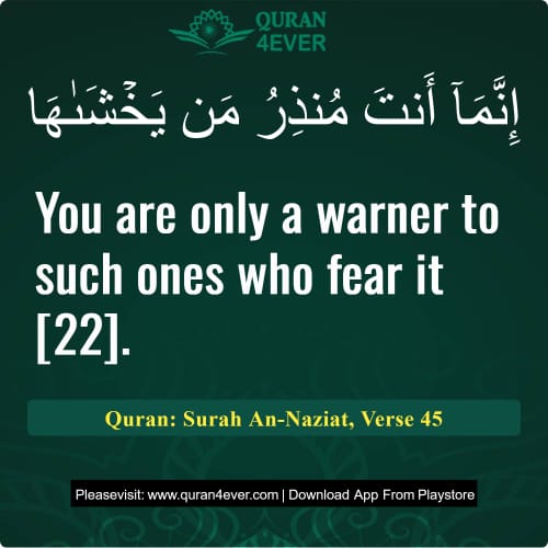Quran Surah 79 Verse 45