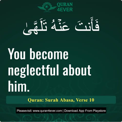 Quran Surah 80 Verse 10