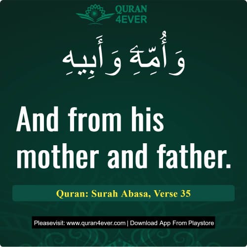 Quran Surah 80 Verse 35