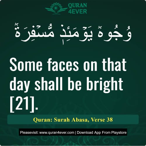 Quran Surah 80 Verse 38