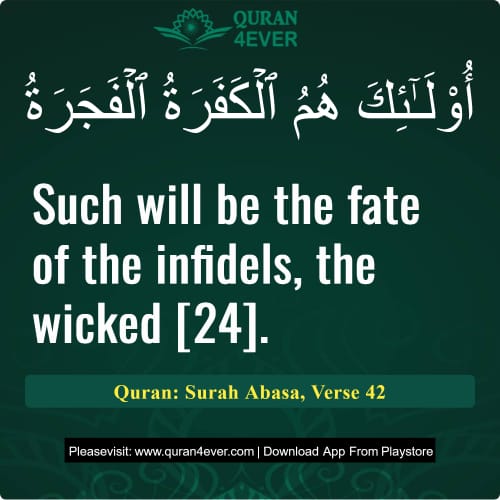 Quran Surah 80 Verse 42