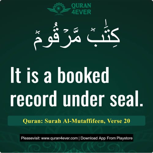Quran Surah 83 Verse 20