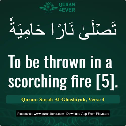 Quran Surah 88 Verse 4