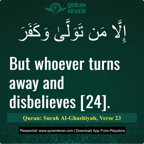 Quran Surah 88 Verse 23