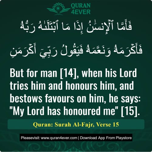Quran Surah 89 Verse 15