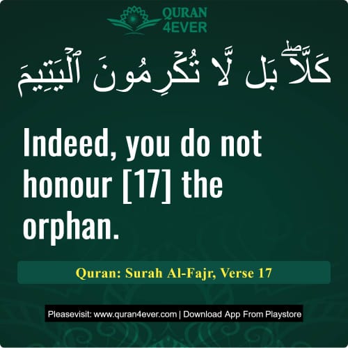 Quran Surah 89 Verse 17