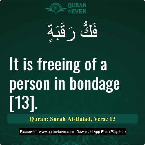 Quran Surah 90 Verse 13