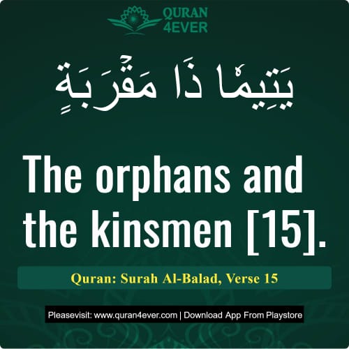 Quran Surah 90 Verse 15