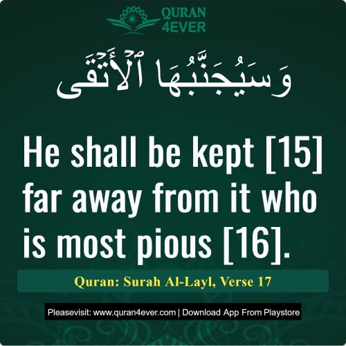 Quran Surah 92 Verse 17