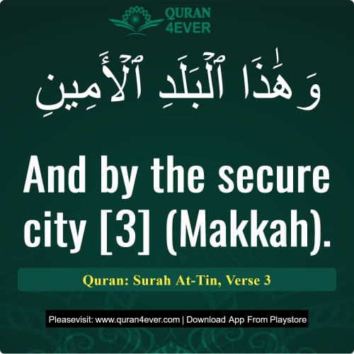 Quran Surah 95 Verse 3