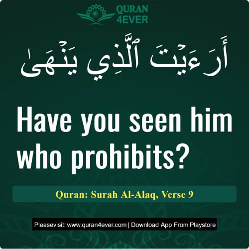 Quran Surah 96 Verse 9