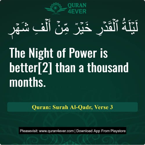 Quran Surah 97 Verse 3