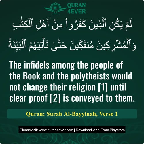 Quran Surah 98 Verse 1