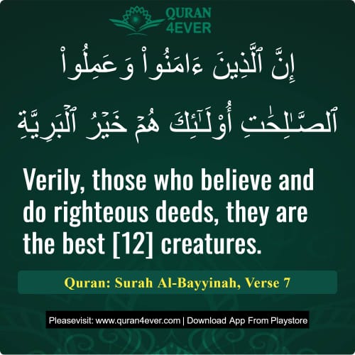 Quran Surah 98 Verse 7