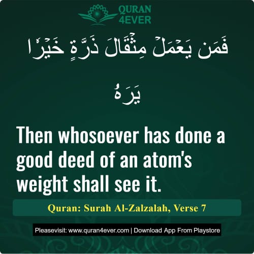 Quran Surah 99 Verse 7