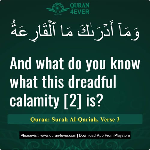 Quran Surah 101 Verse 3