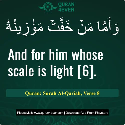 Quran Surah 101 Verse 8