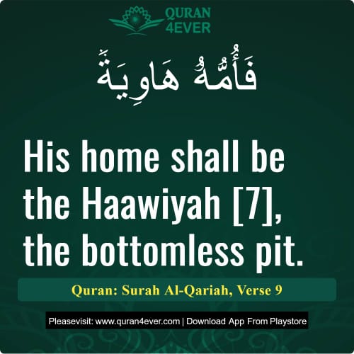 Quran Surah 101 Verse 9