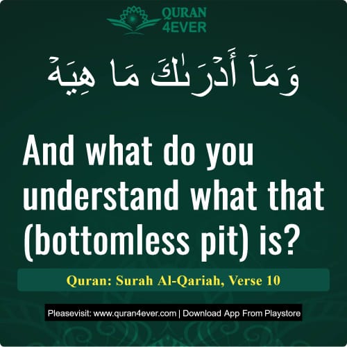 Quran Surah 101 Verse 10