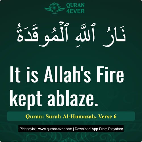 Quran Surah 104 Verse 6