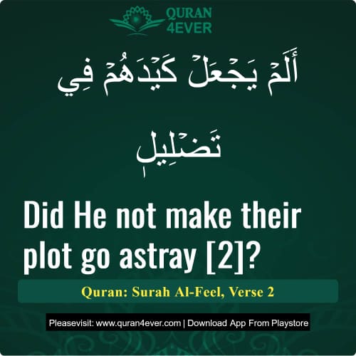Quran Surah 105 Verse 2