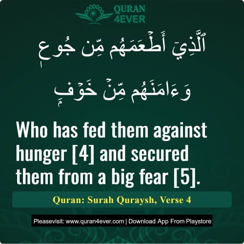 Quran Surah 106 Verse 4