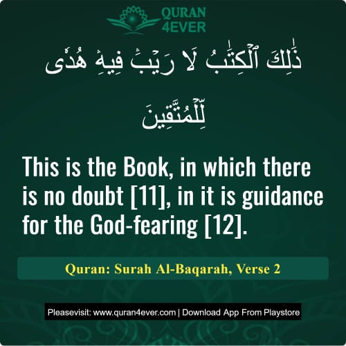 Quran Surah 2 Verse 2