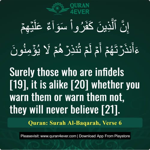 Quran Surah 2 Verse 6