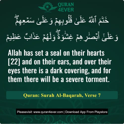 Quran Surah 2 Verse 7
