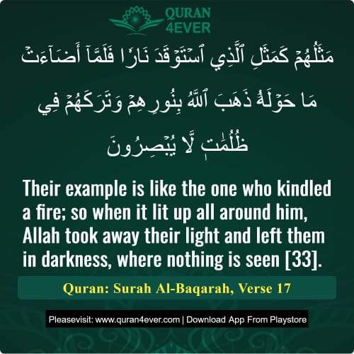 Quran Surah 2 Verse 17