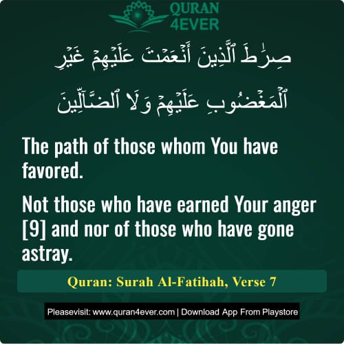 Quran Surah 1 Verse 7