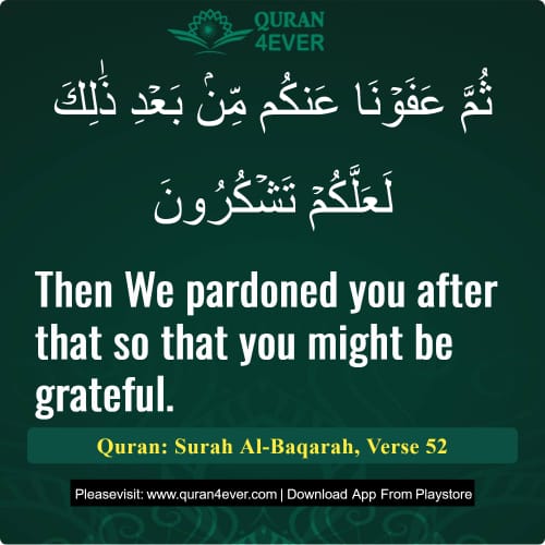 Quran Surah 2 Verse 52