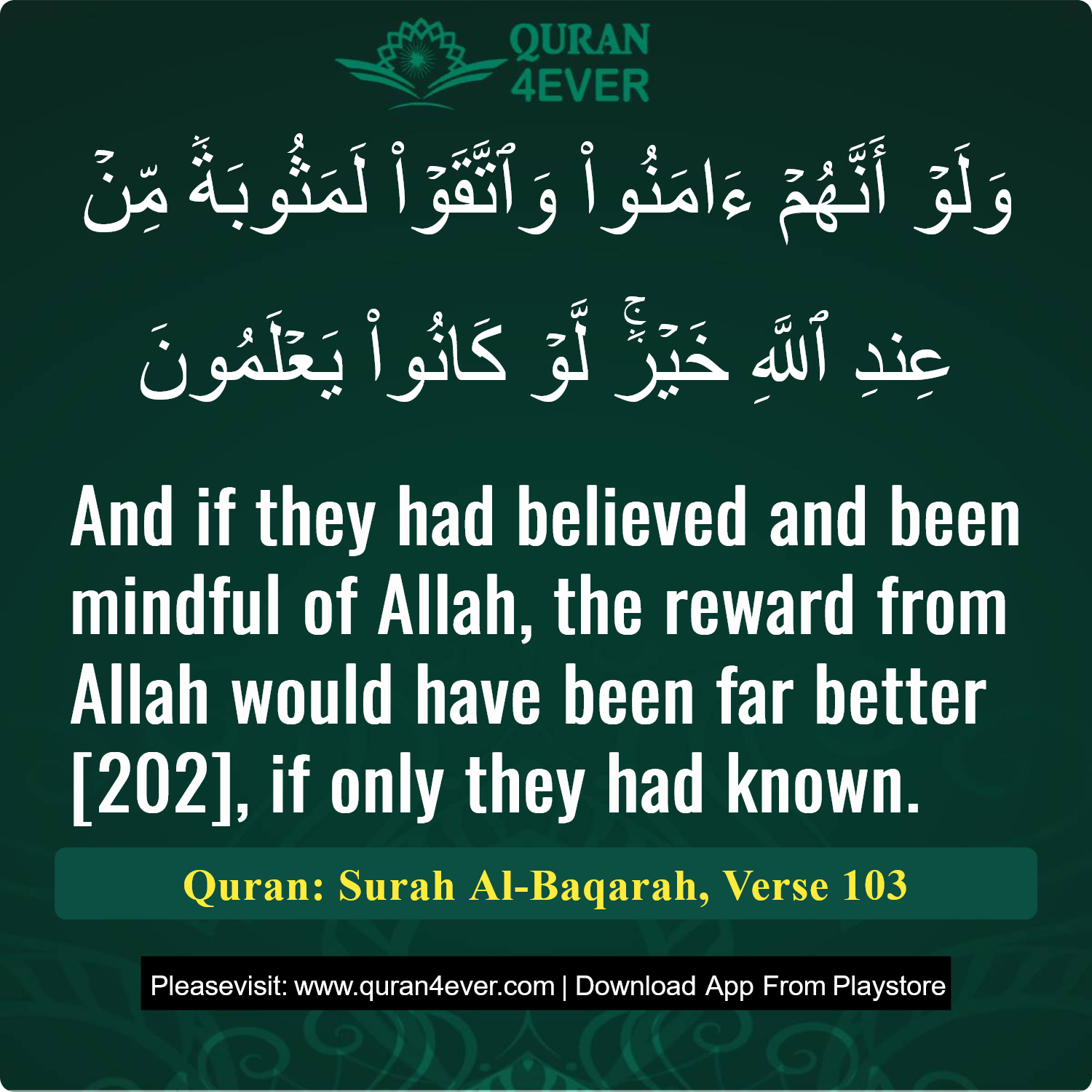 Surah 2, Ayah 103 - Quran Image