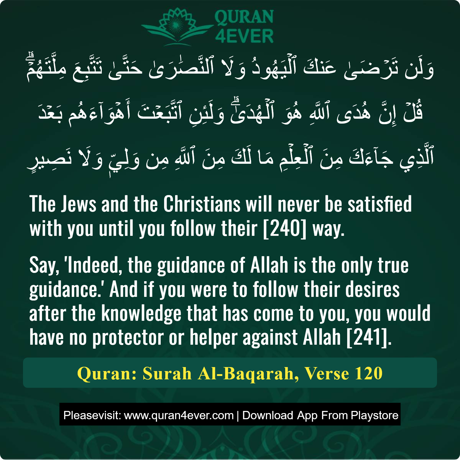 Surah 2, Ayah 120 - Quran Image