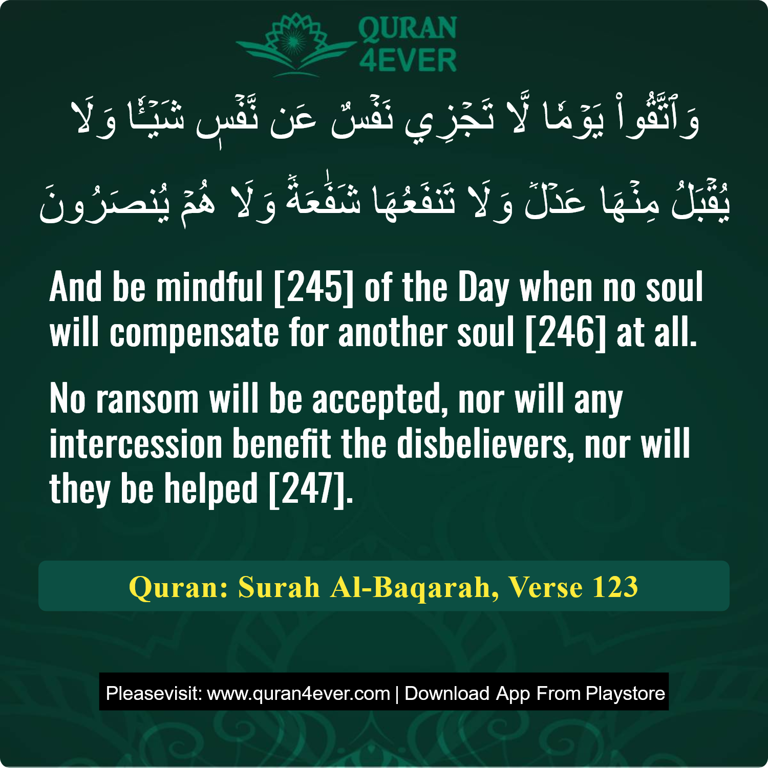 Surah 2, Ayah 123 - Quran Image