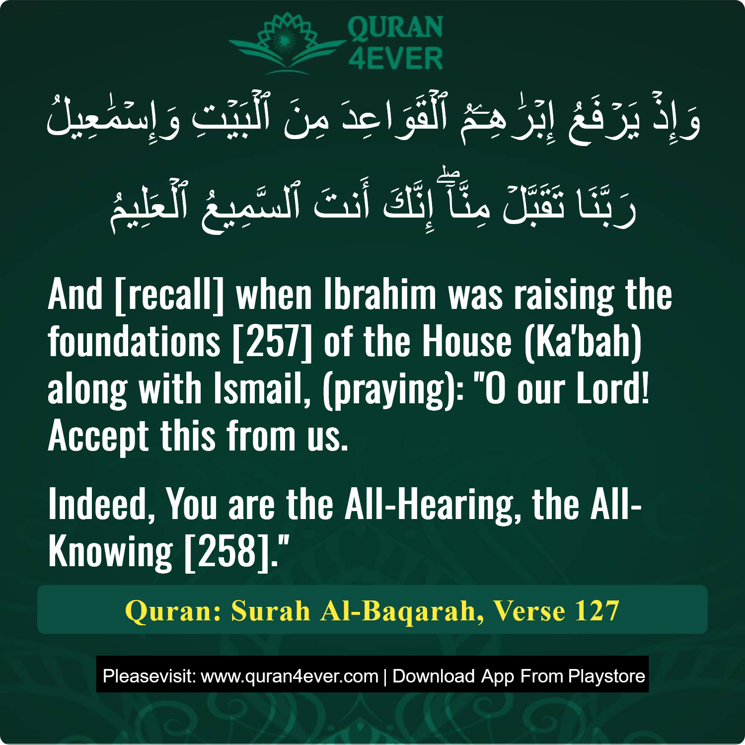 Surah 2, Ayah 127 - Quran Image