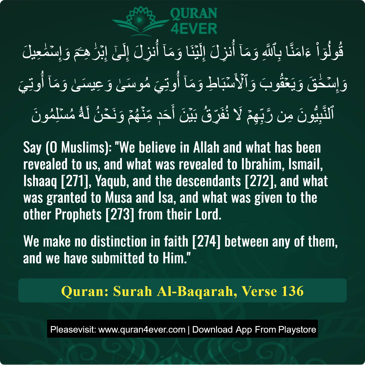 Surah 2, Ayah 136 - Quran Image