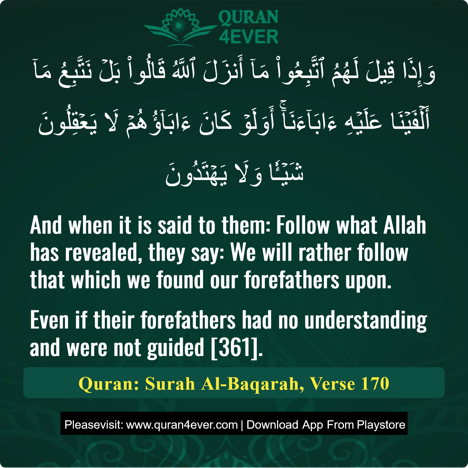 Surah 2, Ayah 170 - Quran Image