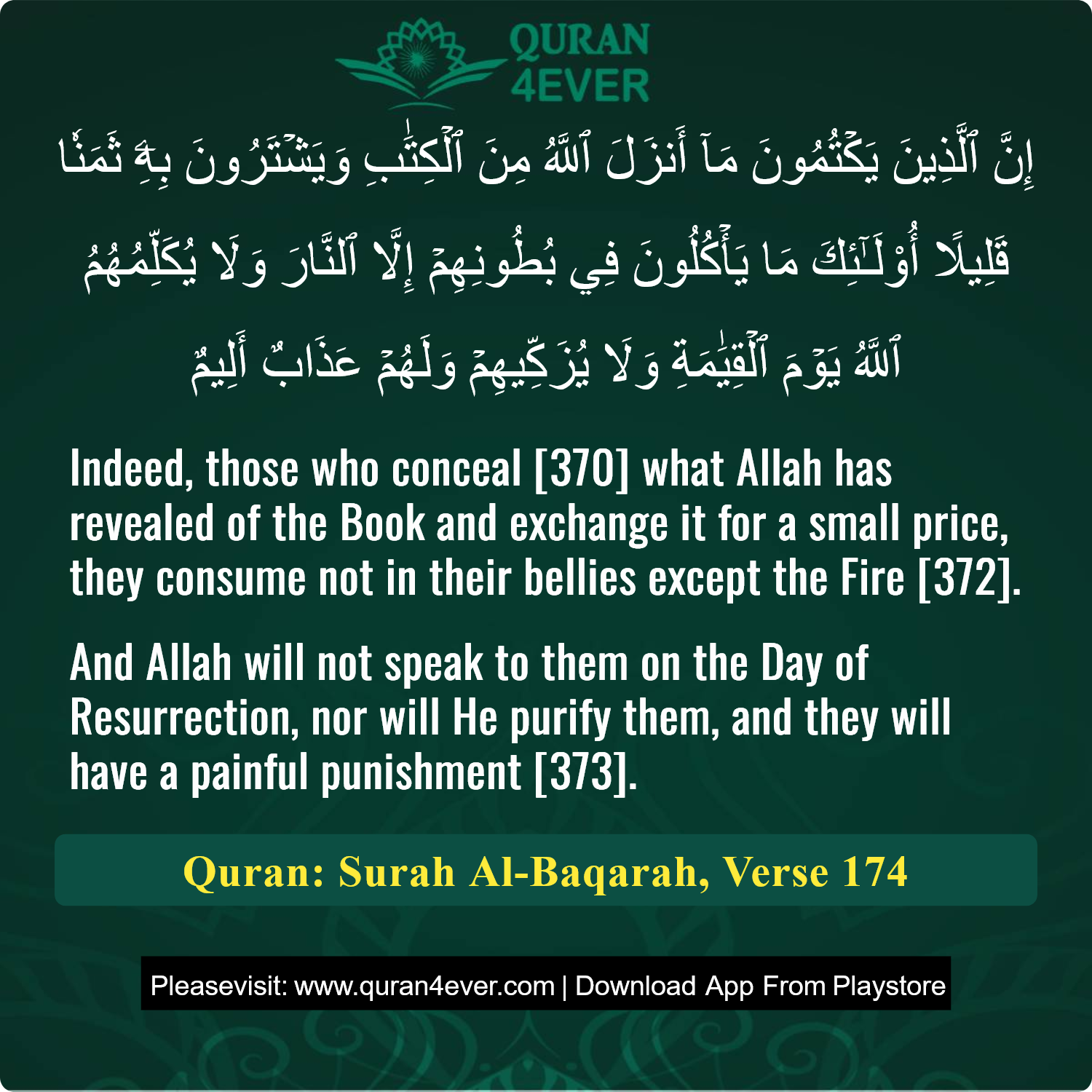 Surah 2, Ayah 174 - Quran Image