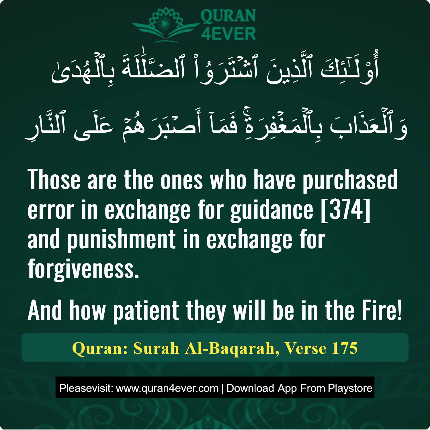 Surah 2, Ayah 175 - Quran Image