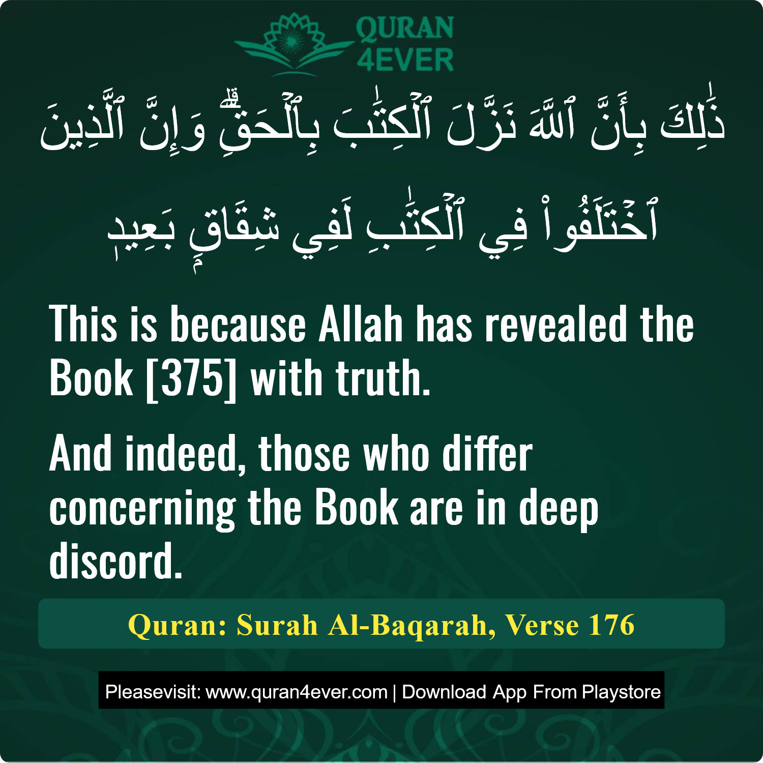 Surah 2, Ayah 176 - Quran Image