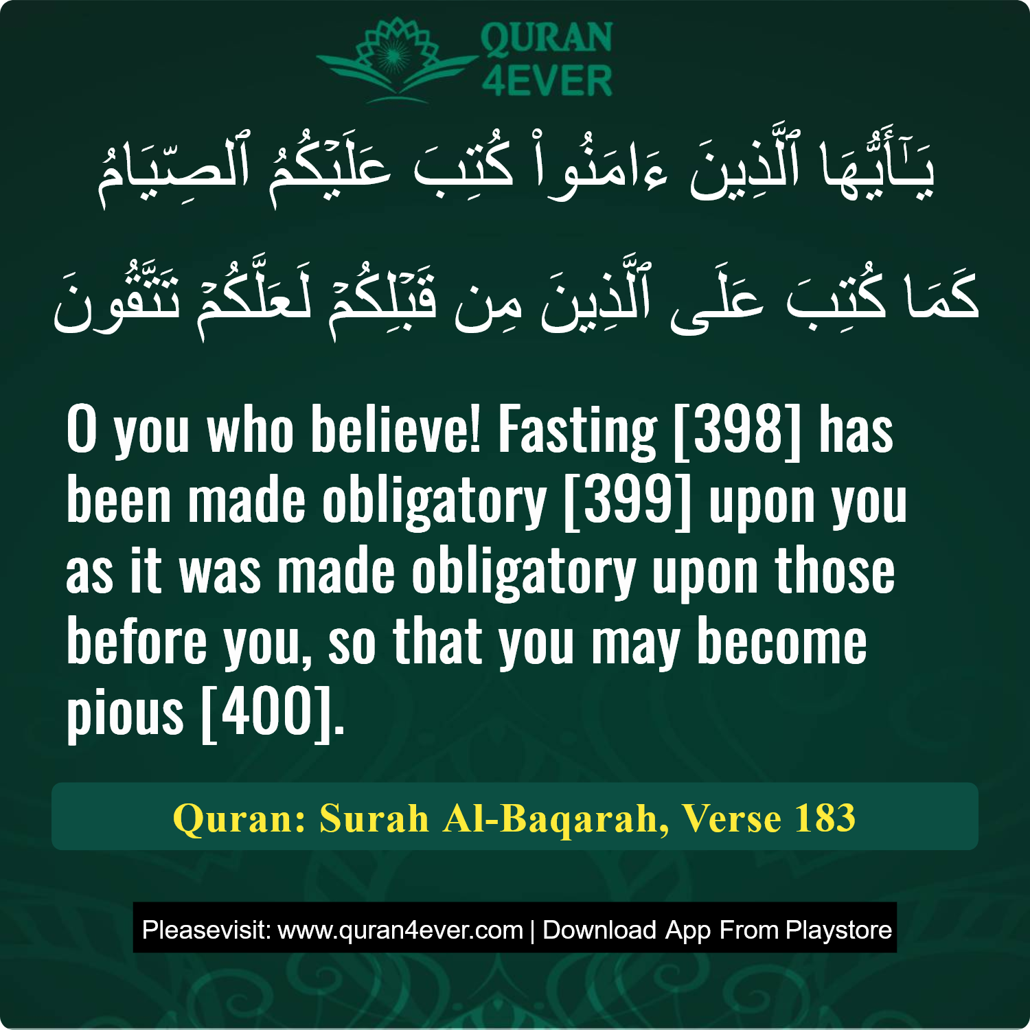 Surah 2, Ayah 183 - Quran Image