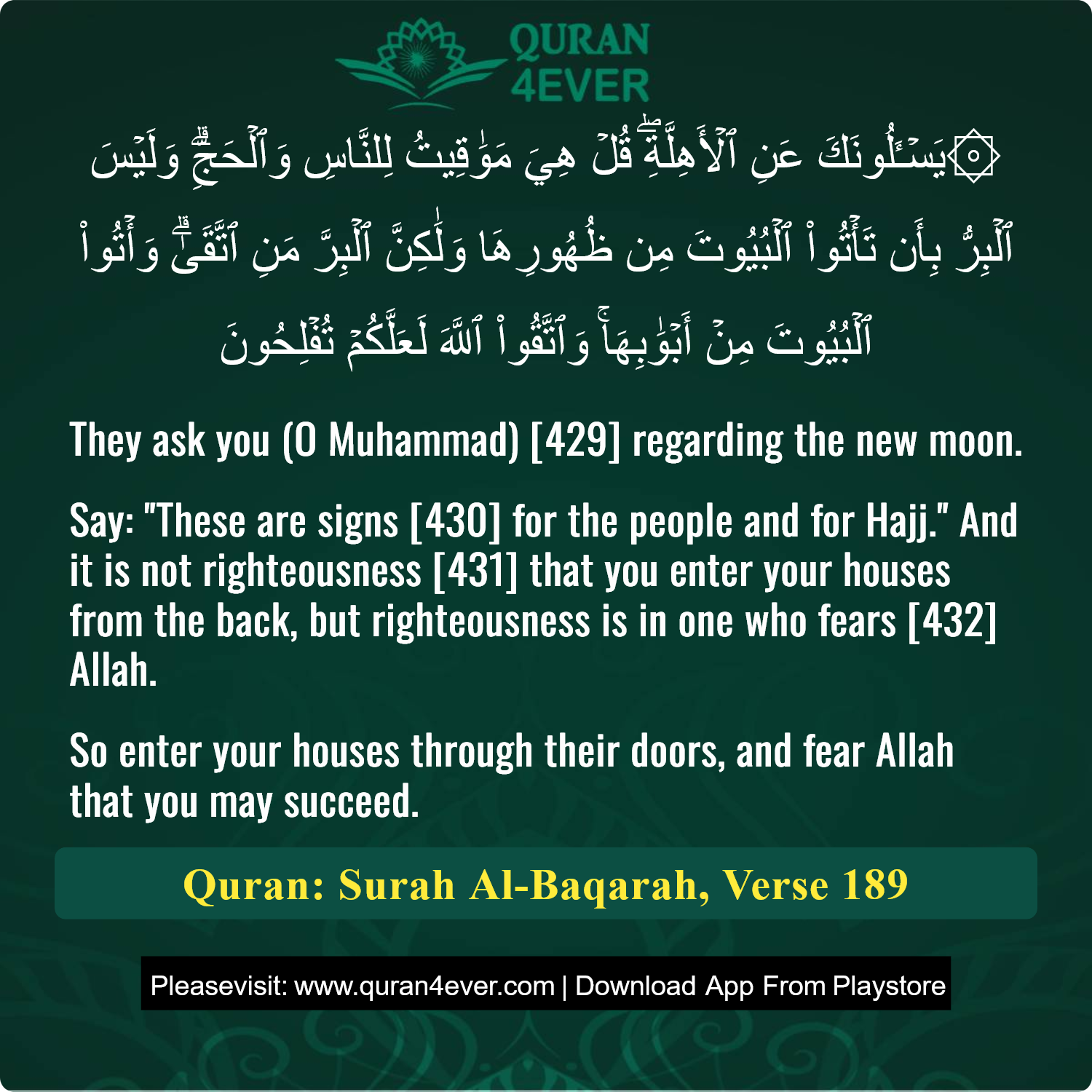 Surah 2, Ayah 189 - Quran Image