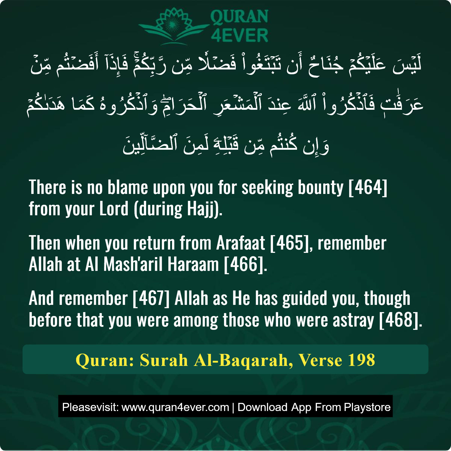 Surah 2, Ayah 198 - Quran Image