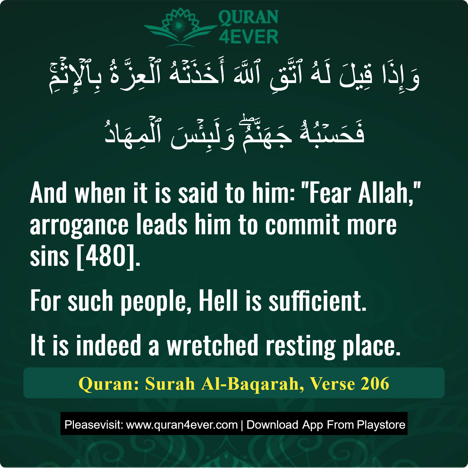 Surah 2, Ayah 206 - Quran Image