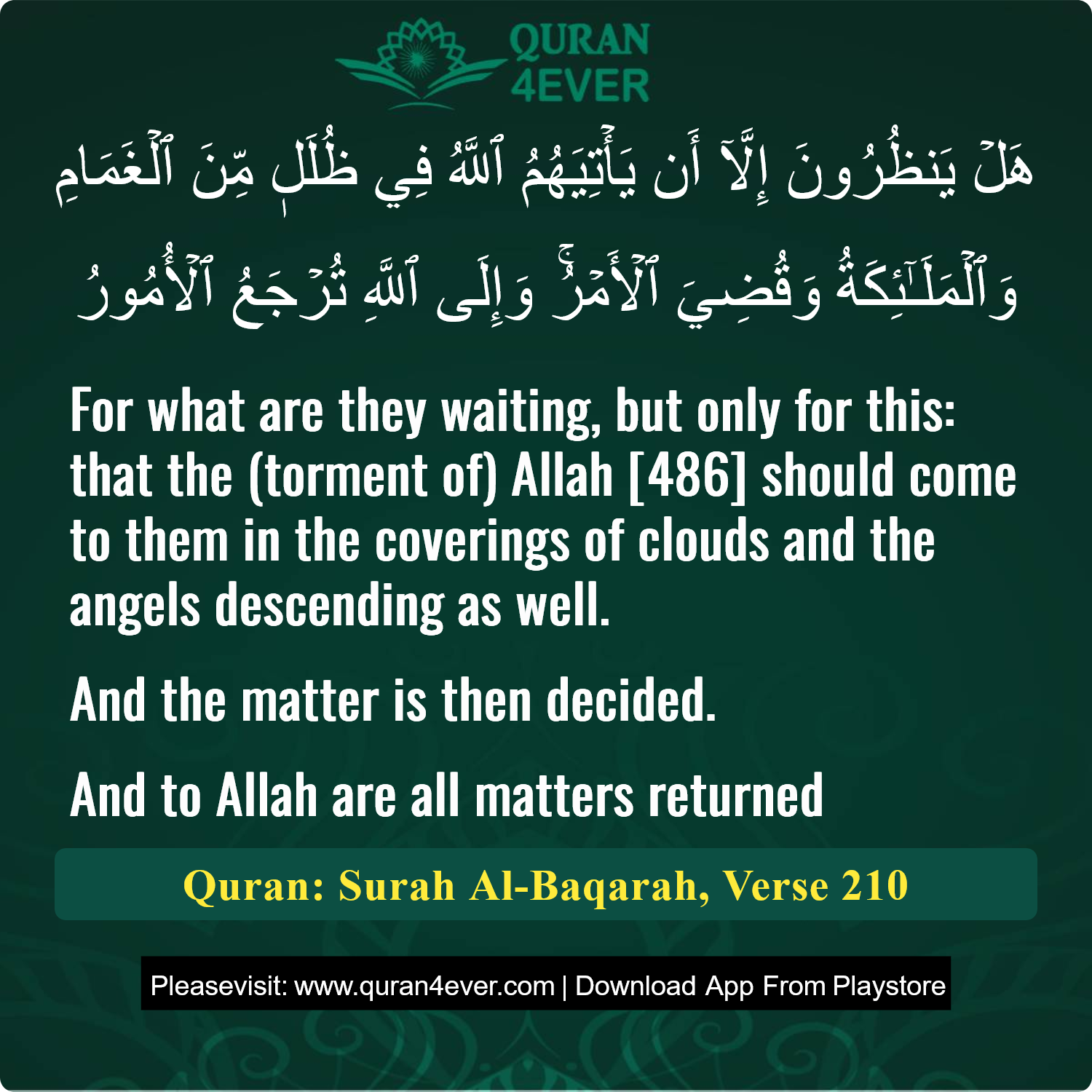 Surah 2, Ayah 210 - Quran Image