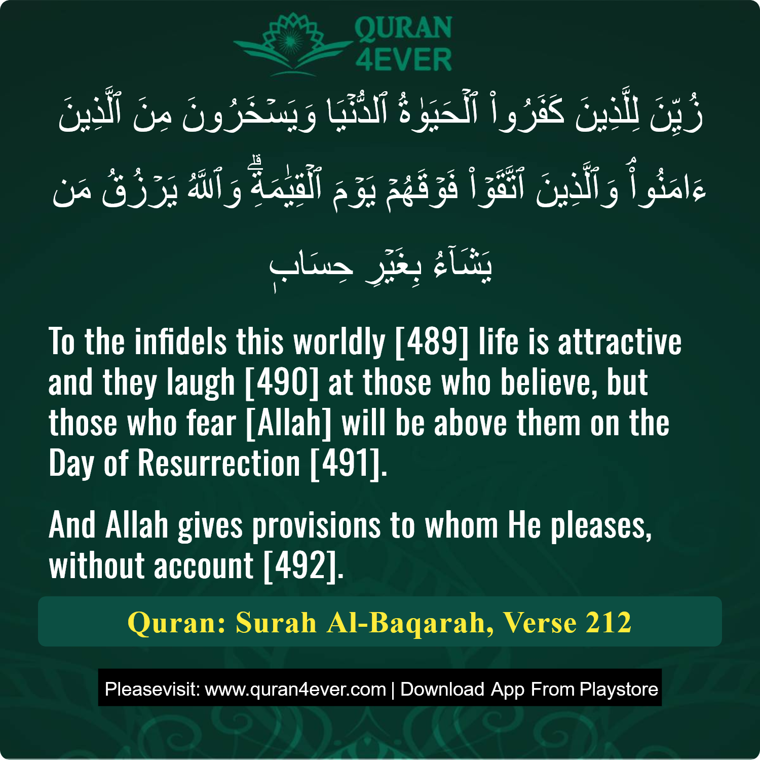 Surah 2, Ayah 212 - Quran Image