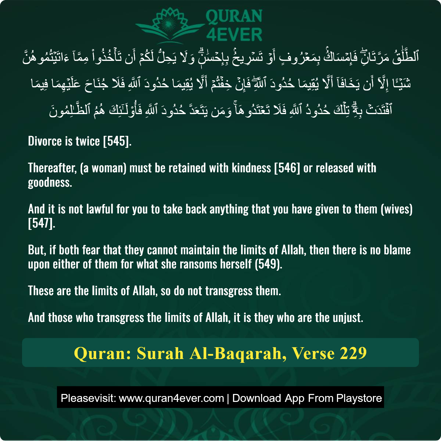 Surah 2, Ayah 229 - Quran Image