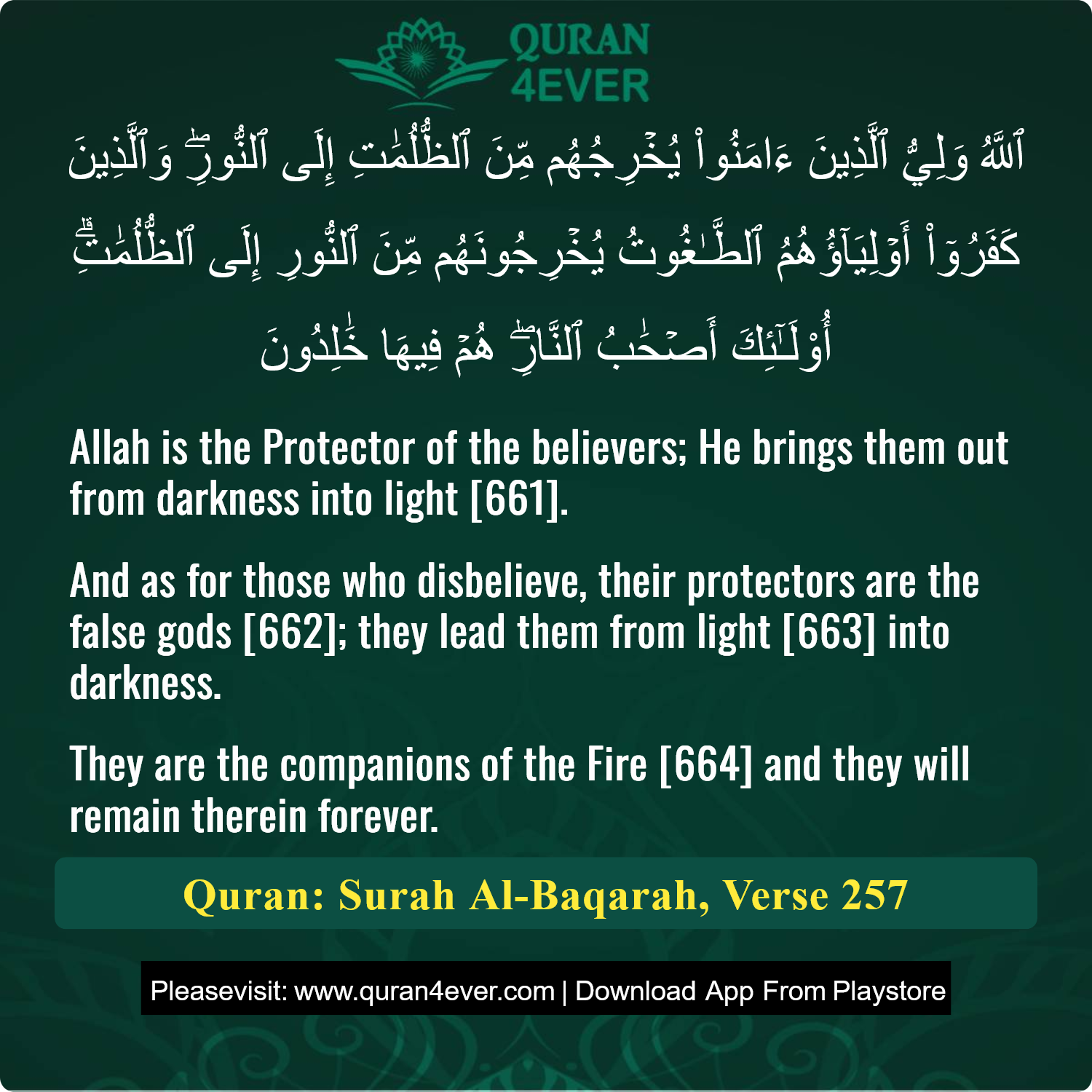 Surah 2, Ayah 257 - Quran Image